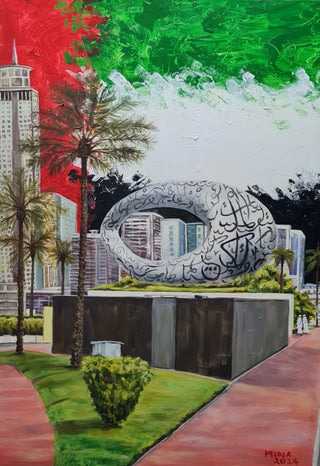 National Pride - Museum of the Future Dubai