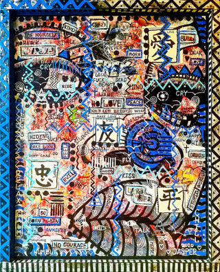 Jasper Painting 61x74cm Anxiety